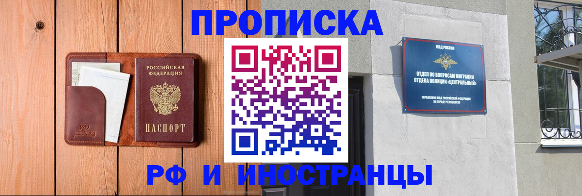 форма 3 в Заозёрном